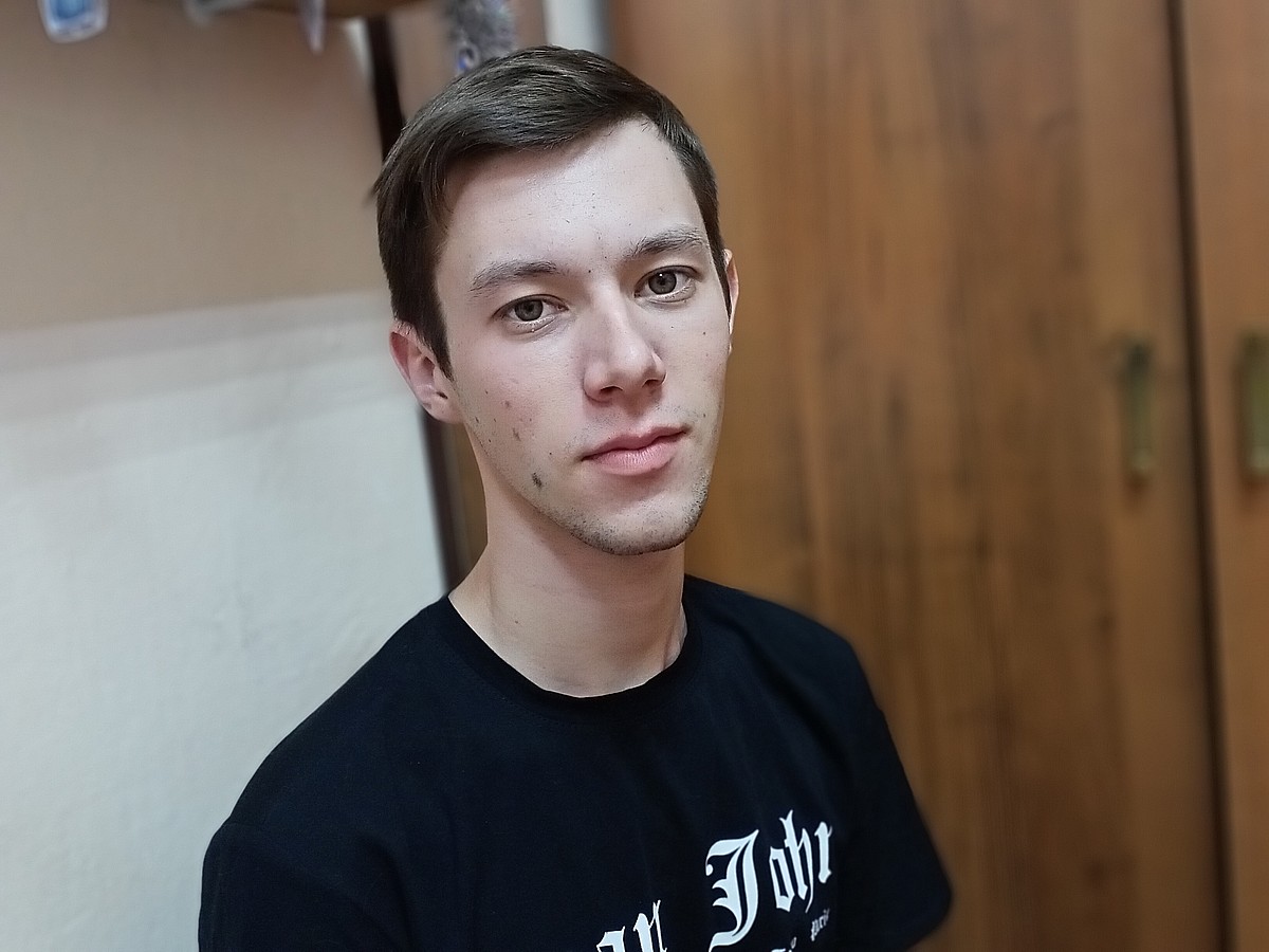 Программист